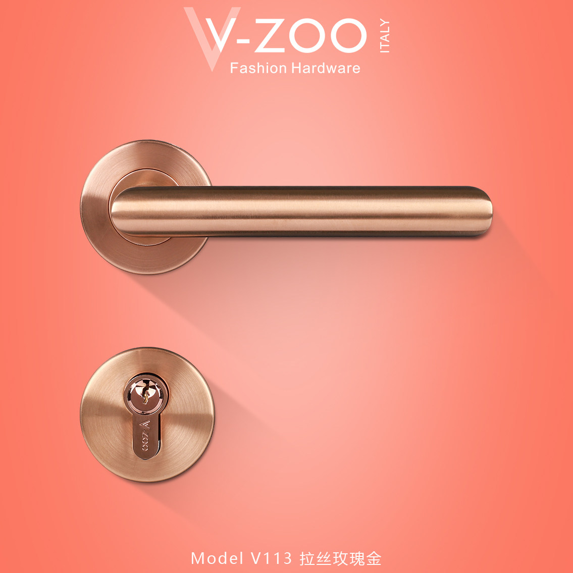 vzoo拉丝玫瑰金静音锁 304不锈钢房门拉手北欧简约室内卧室门把手