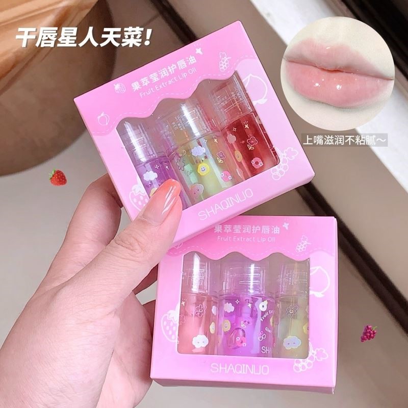 葡萄味唇蜜保湿滋润补水淡化唇纹防干裂护唇油镜面嘟嘟玻璃唇学生