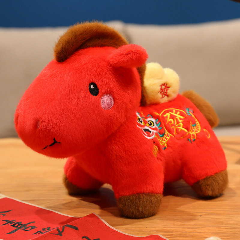 舞狮祥龙发财马毛绒玩具