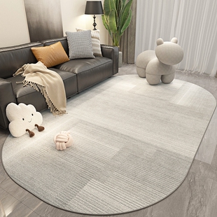 地毯客厅轻奢沙发茶几毯高级大面积卧室奶油风家用进门口地垫房间