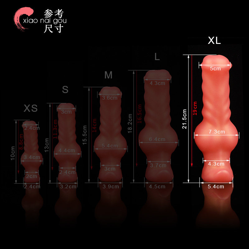 x Fantasy [Little Puppy] Male anal plug alien, female long-term outdoor wear gay toy backyard masturbator thumbnail 5