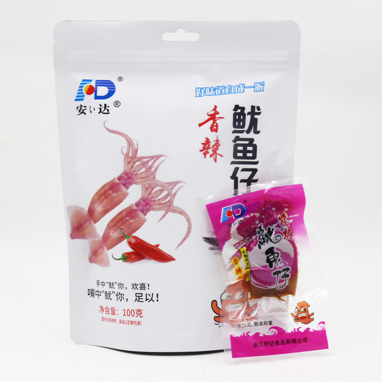 安达烧烤鱿鱼仔100g带头须不带籽墨鱼仔即食海鲜零食舟山特产包邮