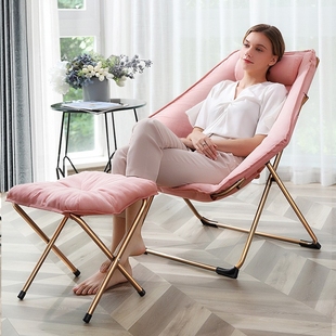折叠躺椅阳台休闲椅子家用午休睡椅便携单人靠椅2025新款 懒人沙发