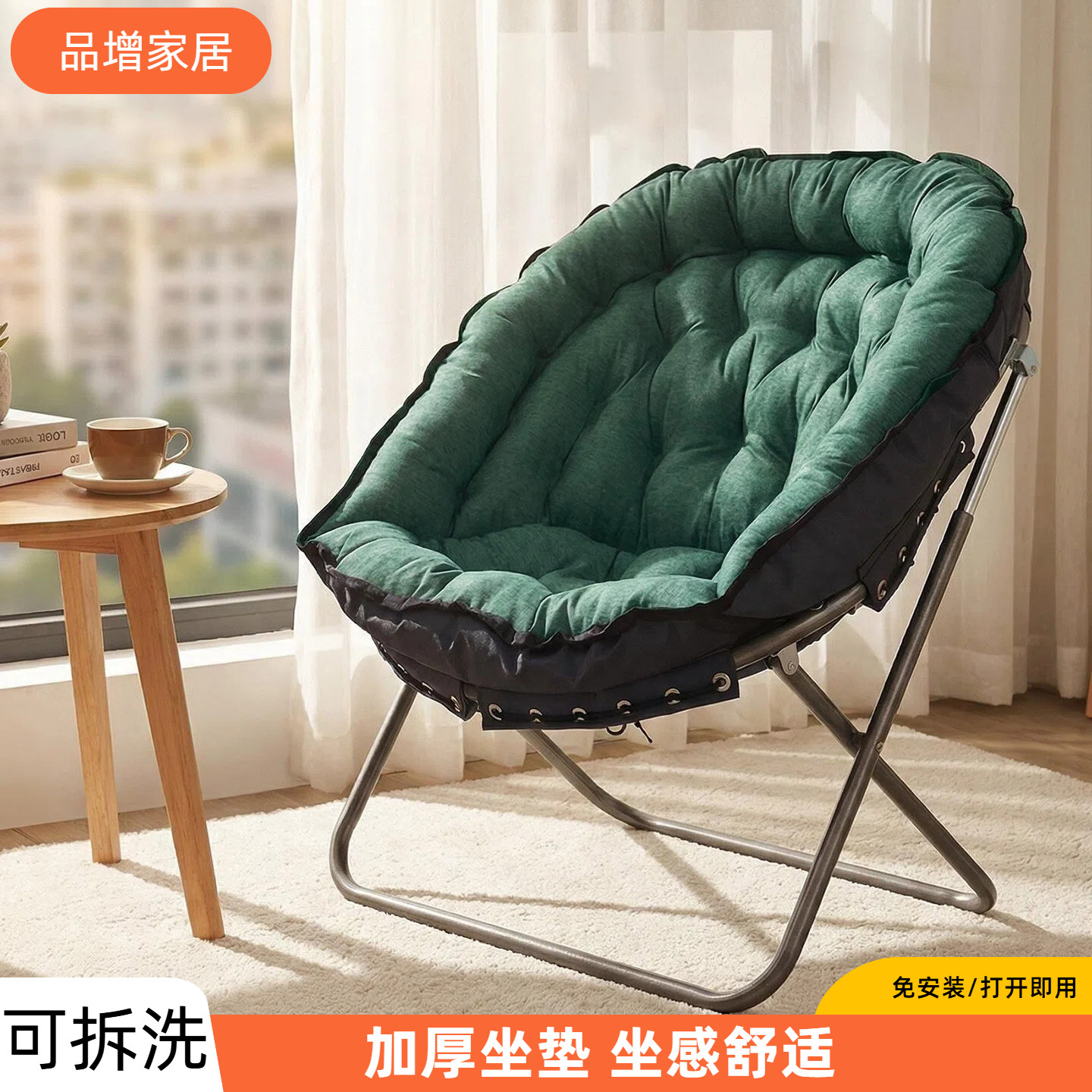 大号懒人沙发单人椅客厅家用靠背椅可拆洗休闲卧室小沙发躺椅