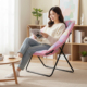 躺椅阳台家用休闲椅单人沙发简约休闲折叠椅午休椅懒人沙发椅座椅