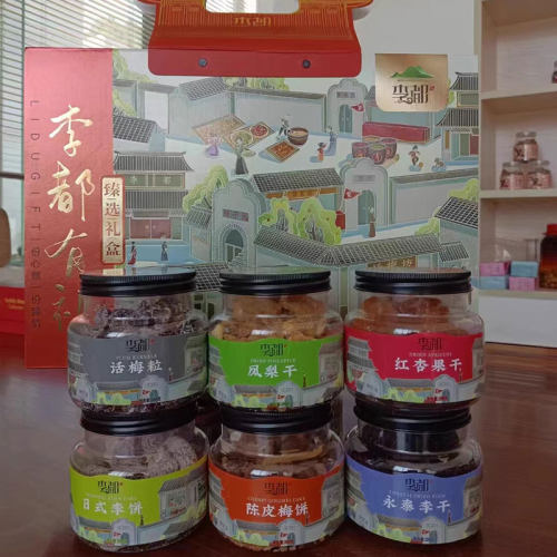 李都蜜饯果脯288g中罐6罐礼盒装