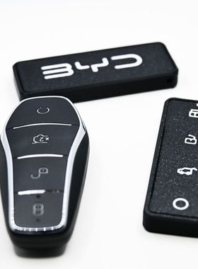 比亚迪钥匙改装外壳秦Plus海豚e2唐汉元pro汉ev宋Plus汉DMi车