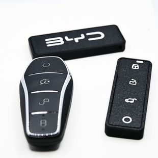 比亚迪钥匙改装外壳秦Plus海豚e2唐汉元pro汉ev宋Plus汉DMi车