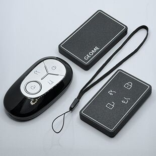 适用吉利星愿钥匙壳2025款心愿梦想版青春版自由版探索版改装壳