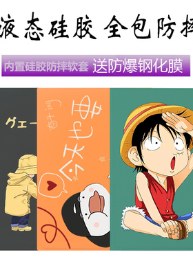 iPadpro2021保护套2020新款pro11壳ipadpro12寸外套2018防弯129超薄20版卡通平板12.9全包第二代2书本式一代3