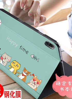 适用于小米平板5保护套11英寸卡通mi6防摔K 8.8硅胶红米Redmi Pad12.1型号皮简约4plus卡通7S电脑6por外壳