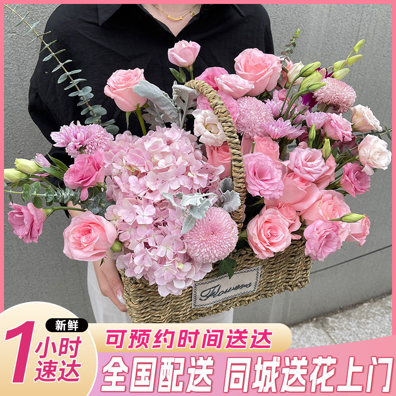 宁波手提花篮玫瑰鲜花速递同城杭州温州嘉兴湖州苏州配送生日配店