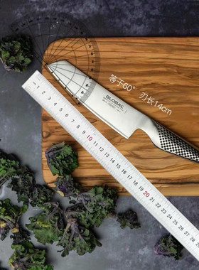 日本原装进口具良治global切菜刀不锈钢厨房刀日式小菜刀GS5/GS91
