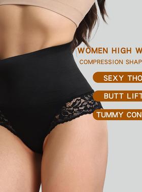 Waist tightening and abdominal tightening pants束腰收腹裤女