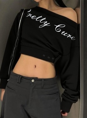 Slanted shoulder loose slimming short hoodie斜肩宽松短款卫衣