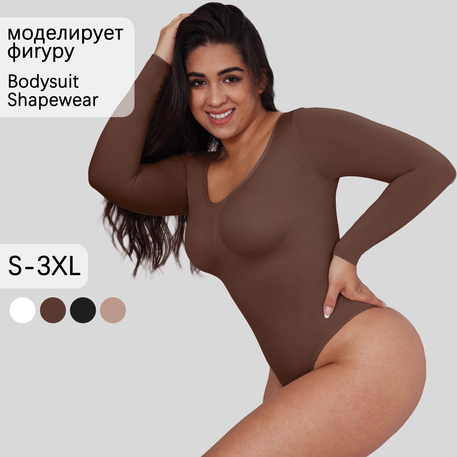 Slimming thong shapewear jumpsuit性感修身丁字裤塑身连体衣女,女士内衣/男士内衣/家居服,塑身连体衣,淘宝优惠券,粉丝福利购,淘宝优惠卷