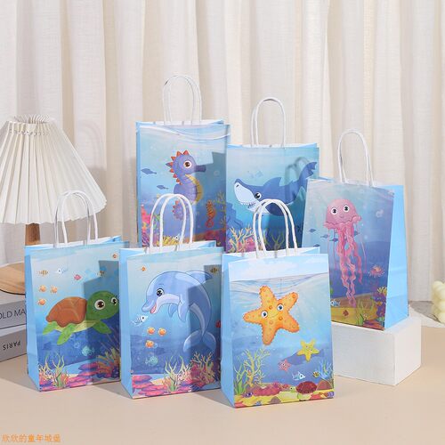 海洋系列生日节日派对手提袋纸袋