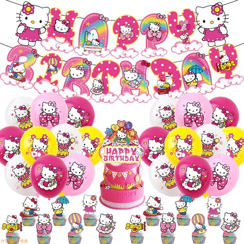 Hello kitty主题生日派对布置用品 KT猫拉旗横幅气球蛋糕插排装饰