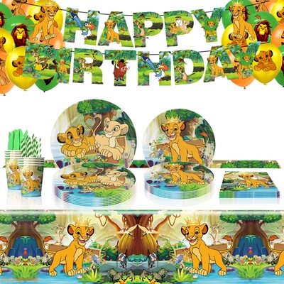 Lion King 狮子王辛巴主题儿童生日装饰纸盘纸巾生日帽派对用品