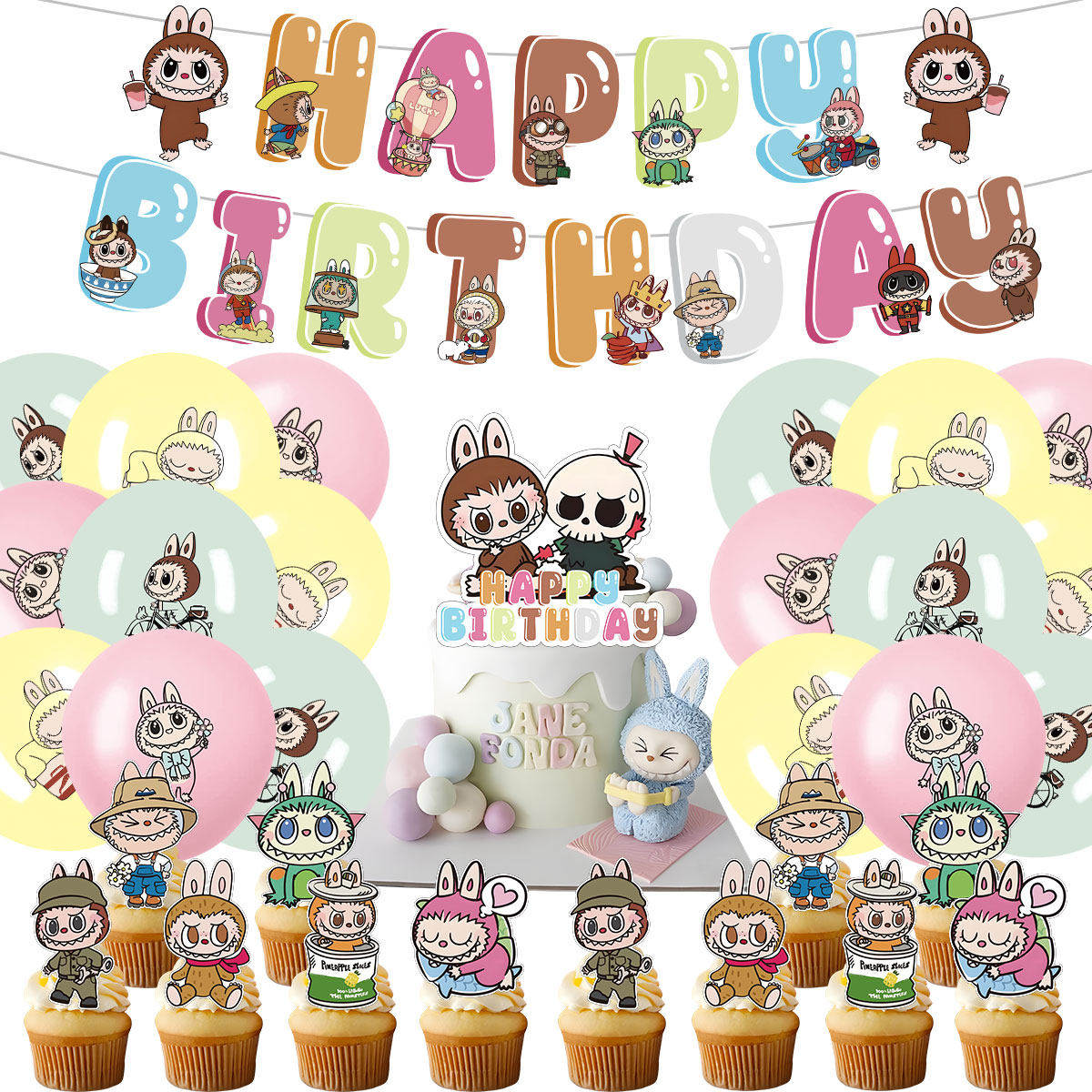 新品labubu主题生日派对装饰套装拉布布横幅气球蛋糕插旗布置用品,节庆用品/礼品,装扮布置套餐,淘宝优惠券,粉丝福利购,淘宝优惠卷