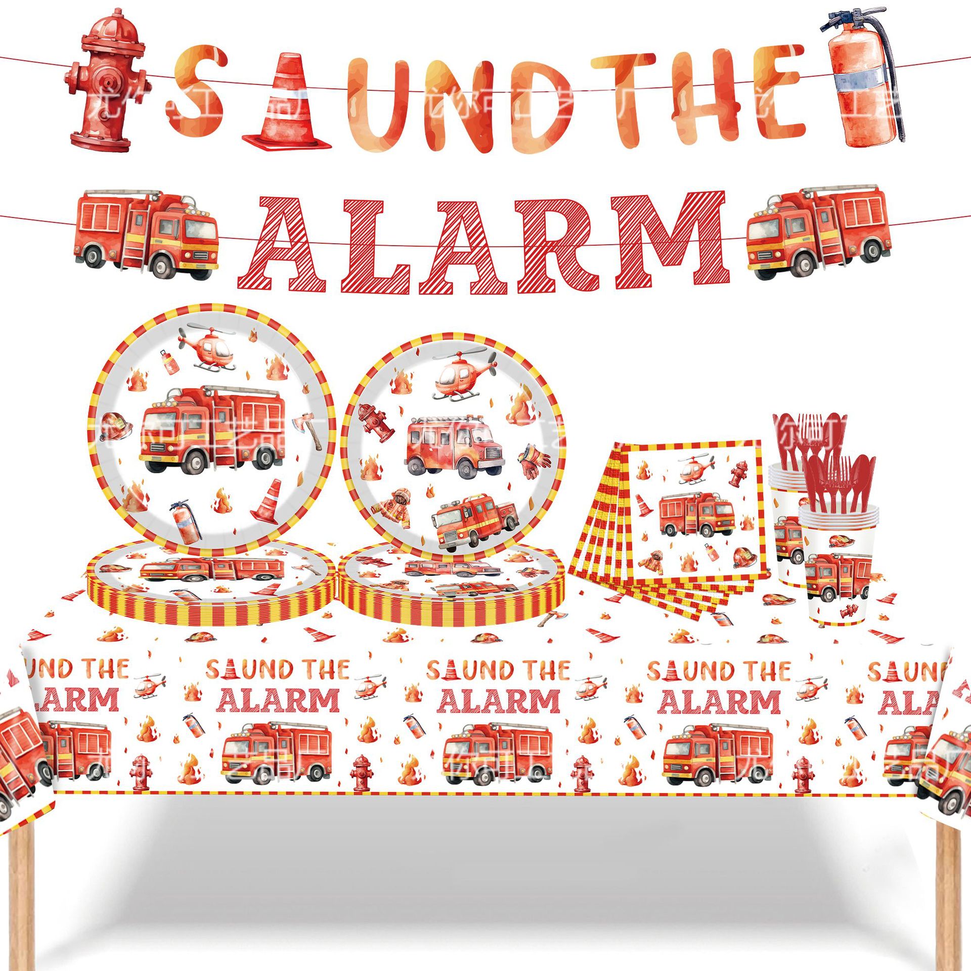 水彩消防车主题生日派对餐具拉旗