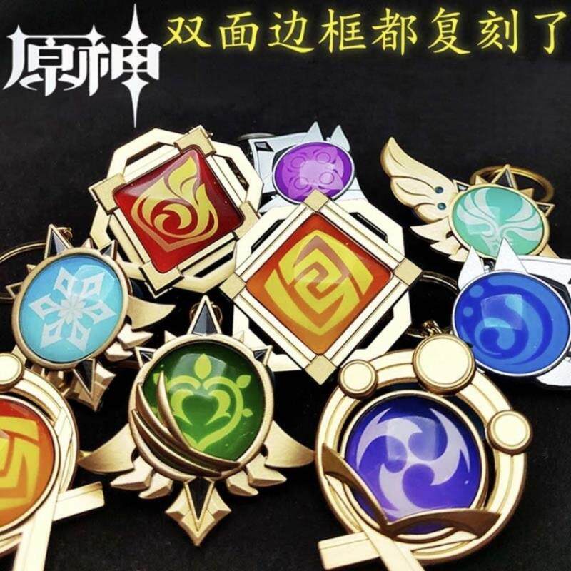 原神神之眼吊坠挂件钥匙扣可发光璃月蒙德稻妻温迪金属夜光挂饰g