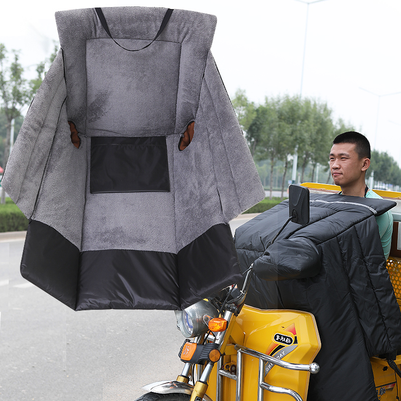电动挡风被冬季加绒摩托车