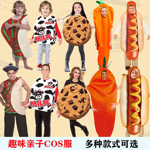 六一儿童节cosplay创意亲子舞台装搞笑食物热狗香蕉人偶演出服