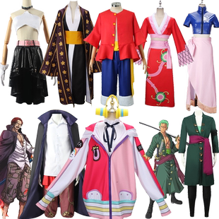 海贼王RED乌塔外套假发UTA耳机cos翅膀路飞蛇姬汉库克女帝cos服装