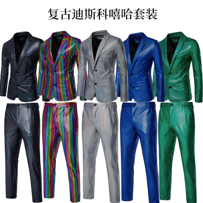 万圣节Disco780年代复古迪斯科服装酒吧嬉皮士COS舞蹈成人演出服