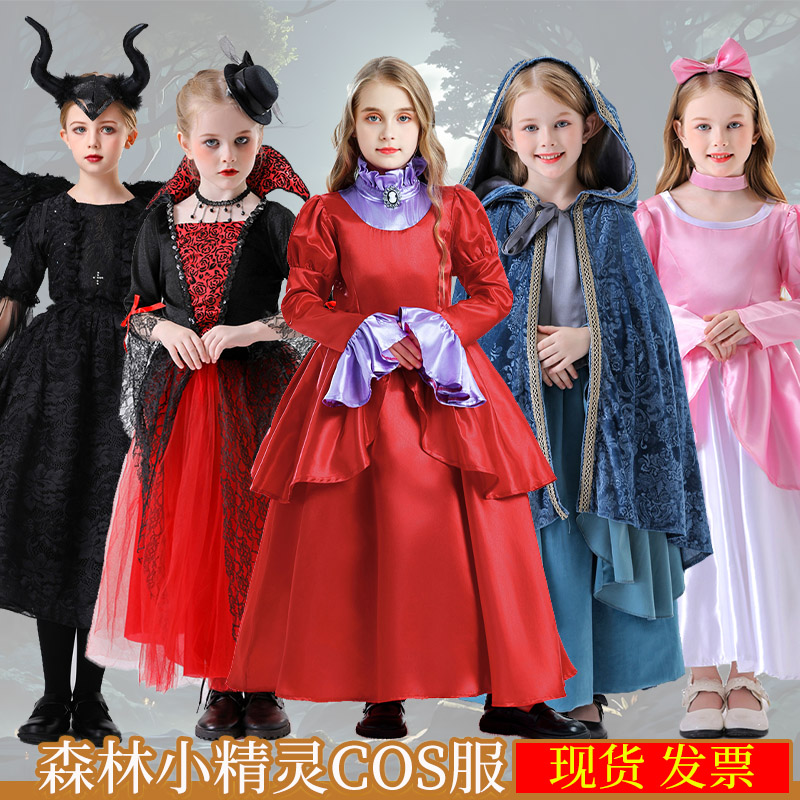万圣节儿童沉睡魔咒cosplay暗黑系黑色森林精灵花仙子角色扮演服