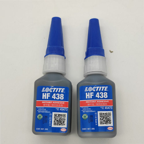 正品汉高乐泰 LOCTITE HF 438 20g 烟台产胶水黑色高韧性 黑胶20g