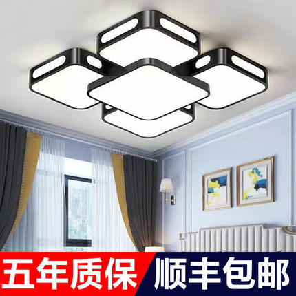 新款简约2025年客厅灯现代大气led吸顶灯长方形家用网红灯具卧室