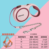 狗狗防咬牵引绳自动可伸缩遛狗链子中型小型犬泰迪柯基宠物用品