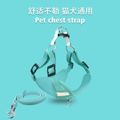 背心式 狗狗猫咪牵引绳遛猫比熊法斗小中型犬胸背带遛狗绳链子用品