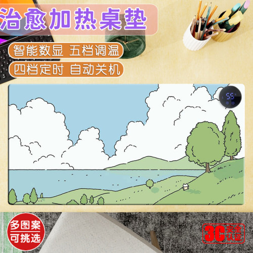 治愈加热桌垫卡通可爱加热鼠标垫女生动漫键盘垫小清新ins暖桌垫