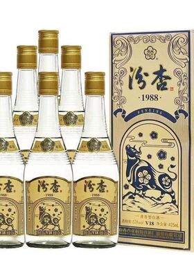 山西53度黄盖汾杏1988V18清香型粮食高度白酒425ml*6瓶口粮酒