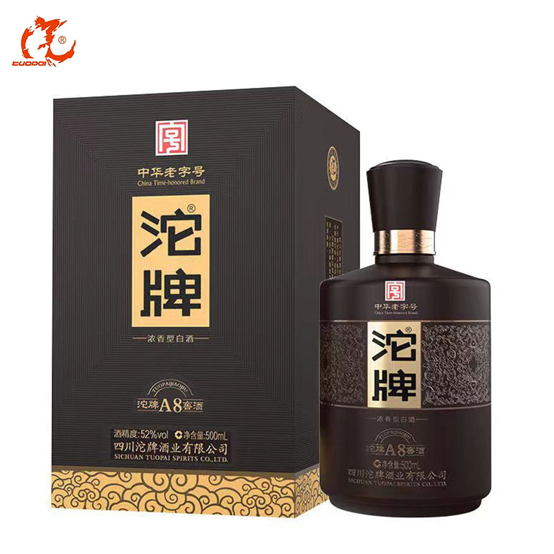 沱牌a8窖酒浓香型52度纯粮食白酒500ml*6瓶礼盒装商务婚礼宴请酒
