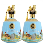 白水杜康酒52度浓香型粮食白酒1.5L礼盒装 3斤大坛收藏摆件酒送礼