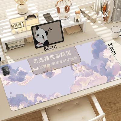 热森加热桌垫速热恒温加大分区