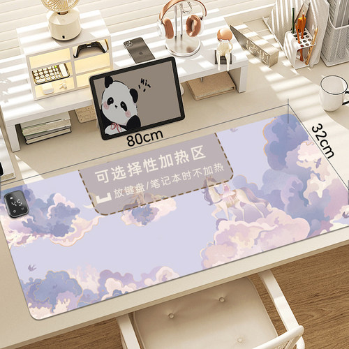 热森加热桌垫速热恒温加大分区