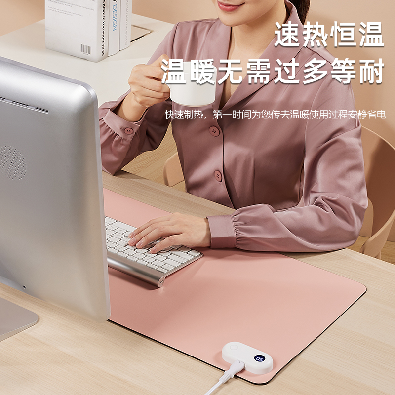 热森暖桌垫加热桌垫大面积