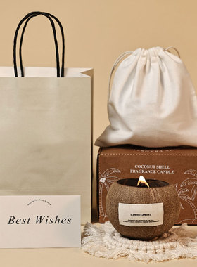 圣诞礼物椰子壳香薰蜡烛礼盒小众高级感送女生闺蜜生日伴手礼品