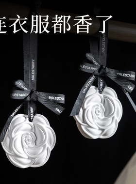 晚净衣柜香薰衣橱石膏香片家用室内持久留香氛熏香女生车载香挂