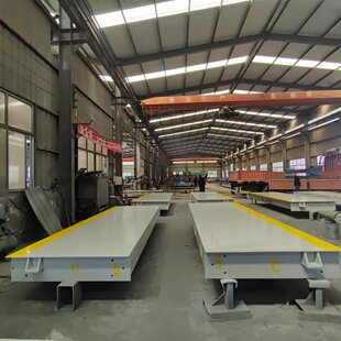 无人值守电子汽车衡60吨分体式汽车衡集装箱装运3*18米100吨地磅