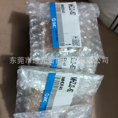 支点开闭型小型气动夹爪机械手气爪手指气缸MHC2-10d16d20d25d32D