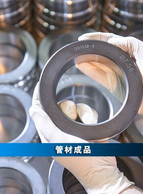 TP347HFG不锈钢管 SA-213高压锅炉管 TP347H武进不锈钢无缝管现货