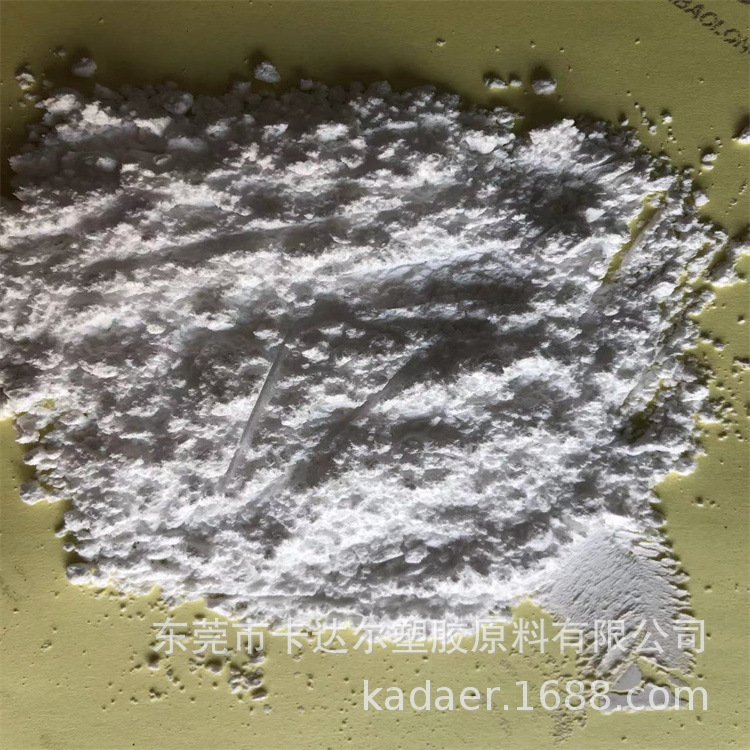 LDPE粉末 巴塞尔 FE53200 高纯度聚乙烯粉料  热熔 粘接剂 PE微粉