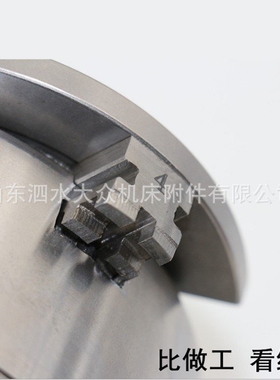 KP96木工卡盘5寸125四爪自定心卡盘M33螺纹4寸100木工车床用卡盘
