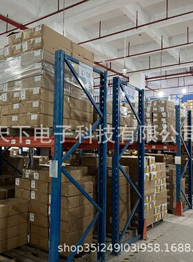 ST意法STM32L476ZGT6  STM32L476ZGT6TR LQFP-144单片机BOM配单